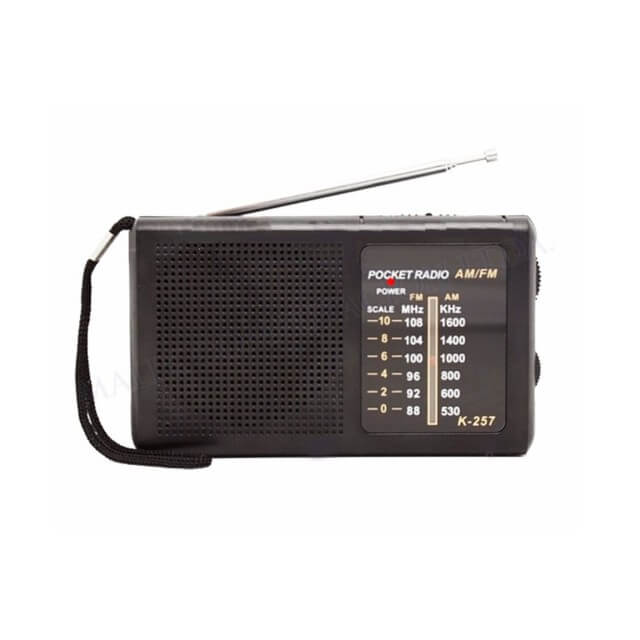 Knstar K-257 Portable FM/AM Radio