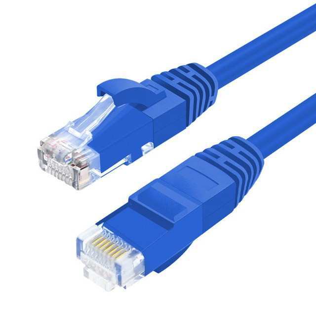 Network Patch, Internet Blue LAN Cable – Dazer