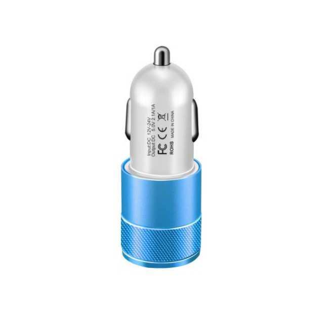 Blue Dual USB Car Charger Itouch Plus 2.1A