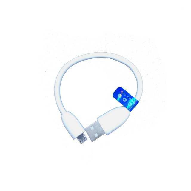 iTouch OG PWB Cable USB 2.0 – White