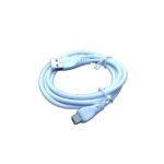 KDM KC-20 Data Cable 2.1A Micro USB - White