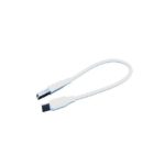 KDM Type C Power Bank Cable White - 25cm