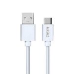 Quick Charging  White Type-C Cable Akasaki NC117