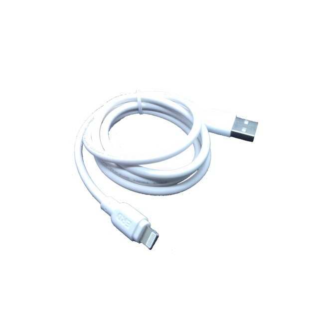 ERD UC-41 IP5 Data Cable 1 Mtr USB 2.0